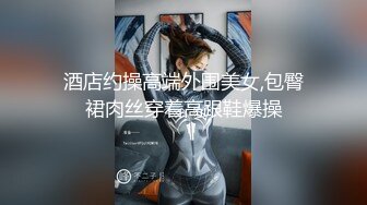 [2DF2] 婴儿肥萌妹塞跳蛋宜家商超极限露出自慰[BT种子]