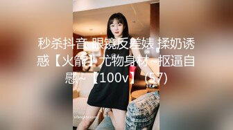 10/29最新 邪恶三人组迷翻漂亮的美女啦啦队长操小嫩BVIP1196