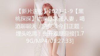 小宝寻花 约操可爱邻家美女