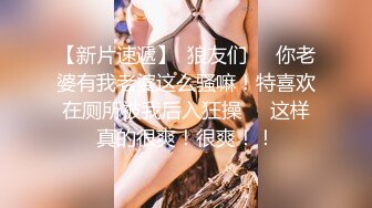 推荐！邻家女神下海！超漂亮~【玲玲】纯欲风小美女，前凸后翘，跟男友做爱极其投入，画质一流