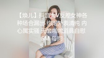 时尚美女