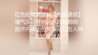 91大神xh98hx未流出作品-约操披肩美乳女主播 镜前胯下裹屌视觉冲击 镜前后入淫语怼操 高清1080P原版无水印