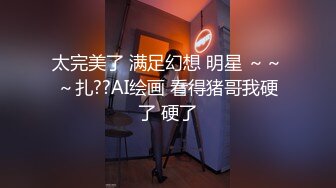 3/8最新 丝袜高跟极品少妇跟大哥激情啪啪深喉草嘴VIP1196