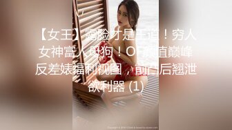 居家型年轻小夫妻啪啪自摄,小媳妇女仆装诱惑,这肥臀大屁股后入真带感啊