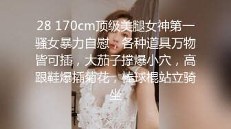 暹羅豐滿紋身慾女｜MxxNxSexxx｜揉乳扣穴無套啪啪合輯Ⅰ 10V