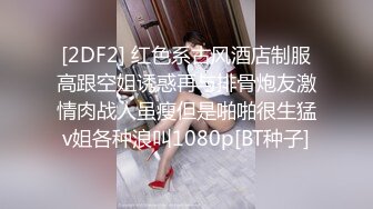 爱豆传媒 idg-5413 隔壁被家暴的人妻-小美