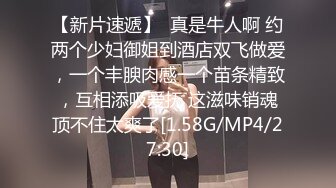 小母狗又给男友戴绿帽