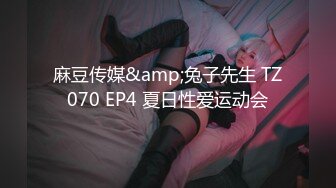 《极品CP魔手外购》正版4K近在咫尺商场隔板缝极限偸拍女厕各种小姐姐方便~逼脸同框~韵味少妇私处很顶 (4)