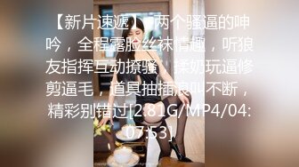 XSJHG-007 佳芯 公厕捡到别人的女友 性视界传媒