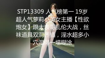 9-22新流出乐橙酒店情趣大圆床偷拍健壮男被浪女炮友上位摇到累趴了