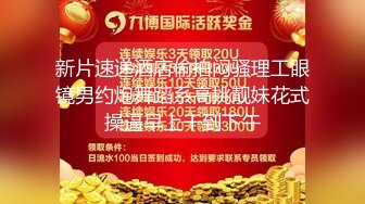 【最新12月无水订阅⑾】口爆颜射天花板！榨汁姬kiri_amari露脸性爱，多种高强度榨精做面膜，主打一个淫骚 (2)