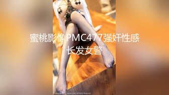 极品萝莉美少女【软软兔】为满足男友变态需求COS原神莫娜 穿过膝紫丝 啪啪足交鞋交 对白精彩射了一鞋