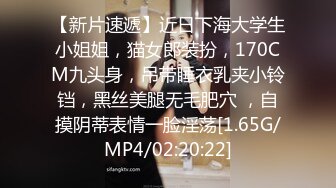 STP32812 果冻传媒 91KCM154 趁老婆不在扑床硬上啦啦队女孩 爱丽丝 VIP0600