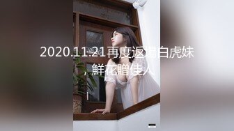 公司年会上性感漂亮的女同事喝醉后被2同事送到酒店