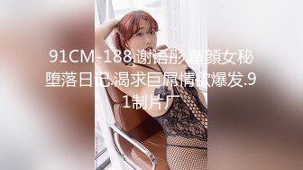 麻豆傳媒 MCY-0028水電工強上女高中生-林嫣