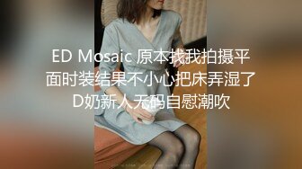 私享台上帝视角偷拍白色圆床性感情趣内衣蕾丝学院派妹子被男友干到忘情呻吟表情销魂