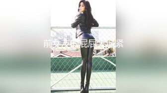 极品暴力巨乳巨乳骚女友和男友激情啪啪 无套暴力抽插淫声浪叫不止 操的巨乳乱颤