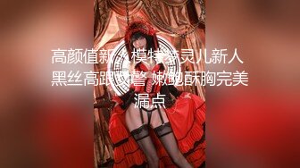 白嫩女神无毛嫩穴，道具疯狂抽插淫水流出，呻吟给力