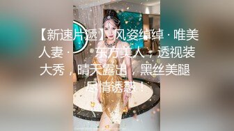 [2DF2]剧情演绎爸爸几天不出门 儿子拉着妈妈到消防通道上去啪啪 妈妈的无毛超级蝴蝶逼很嫩 对白超淫荡 - soav_evMerge_ev [BT种子]