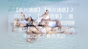 浴室摄像头偷窥少妇洗澡前先蹲在地上小个便