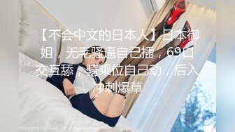 牛B大神商场女厕暗藏摄像头偷窥53位美女少妇嘘嘘 (11)