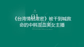 浪利战神探花170CM极品外围妹，笑起来甜美大长腿 ，镜头前展示口活 ，舔逼抬起美腿抽插 ，骑乘打桩猛操