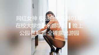 黑丝双马尾母狗口交