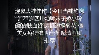 [2DF2] 淫荡人妻的偷情捉迷藏 在家中背着丈夫偷做爱 高清720p[BT种子]