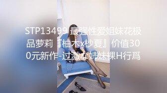 [2DF2] 极品高颜值甜美包臀裙妹子，蹲着口交舔弄上位骑乘抽插猛操[BT种子]