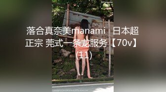 大战25呼市美女