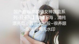 CD偷拍大师街头尾随偷拍几个美女裙底 绿裙小姐姐白色透明蕾丝窄内！前抄黑森林