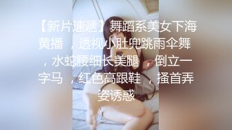  2024-08-27 这个面试有点硬MDHG-0003性感美足调教女王