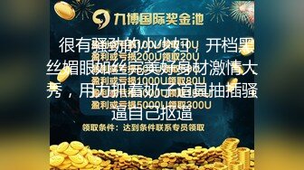 【推特网黄】luo莉小母狗【采花小盗】3P洛丽塔颜射内射露出