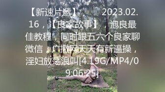 STP29811 呆萌嫩妹妹！独自一人自慰秀！情趣内衣假屌口交，掰开紧致小穴，抽插表情很爽的样子 VIP0600