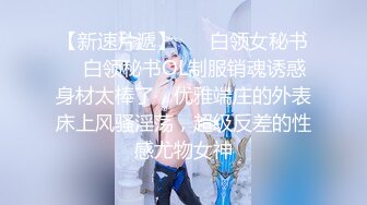 MDX-0014_「杏吧x麻豆特別企劃」空降女優之海島浪漫篇章官网-宁洋子