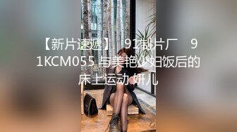 良家少妇 就抱一下 要不以后我养你 不用了 你啥都不会痛吗 第一次约会强行脱裤子无套输出内射