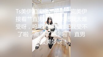 钻石泄密流出发型师tony哥酒店 玩弄学院派美女SM情趣内衣狗绳套脖子啪啪 #私密 #学生 #SM