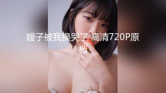 2023-4-28【典韦寻花】东南亚探花短发妹妹，小伙自己操完让老大爷也享受一下