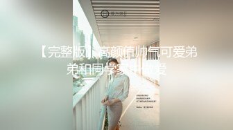 ❤️91合集小汇总❤️第三部分【926V】 (315)