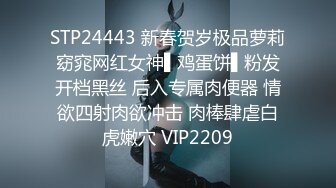  小情侣爱爱 妹妹上位全自动 深浅快慢自掌控 把自己操抽搐了几次 后入猛怼射了一屁屁