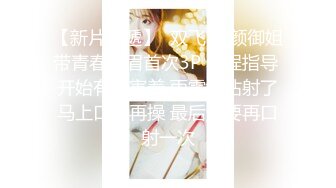 七天探花极品约了个蓝衣少妇啪啪，掰穴特写口交后入抽插猛操