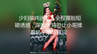 商场女厕全景偷拍7位年轻的少妇??各种极品小黑鲍