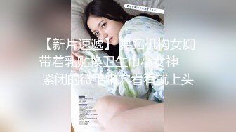 推特草莓味的奈奈兔新抹茶兔兔加優米公廁自慰定制[67P+2V/356M]