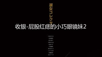 【户外真实勾引】农村正采野菜的瘦小老头打野战老大爷人虽瘦但肉棒不小还能硬多种体位干的燕姐尖叫【精华版】