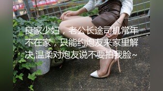 极品靓女逛街上身毛衣外套下身黑丝白内内靓女和闺蜜逛街..厚毛衣光腿反差.灰色内低角度cd