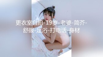 极品美人妻偷情口交后入调教爆操