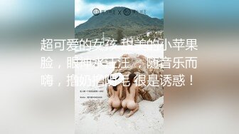 风行操主播 约操极品身材黑丝丰臀美乳越南女主播小芳