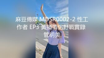  漂亮大奶美女 啊啊 好舒服 老公用力 干我 吊我 轻点别让人听到 被大鸡吧无套输出