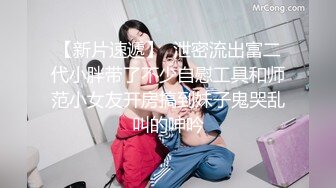 乳钉逼环美女夏暮光极度诱惑女特工