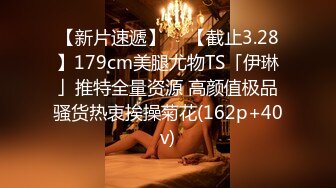 【高能预警硬核】CD小熏极品美妖单人Solo特辑 阳具骑乘后庭爽倍快乐 前列腺高潮寸止快感崩坏 沦陷高潮上头 (3)